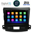 DIGITAL IQ RTB 2442_GPS (9inc) MULTIMEDIA TABLET OEM CITROEN C-CROSSER | MITSUBISHI OUTLANDER | PEUGEOT 4007  mod. 2006-2012