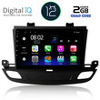 DIGITAL IQ RTB 2493_GPS (9inc) MULTIMEDIA TABLET OEM OPEL INSIGNIA mod. 2018&gt;