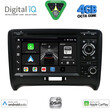 DIGITAL IQ BXF 678_CPAA (7" DVD) MULTIMEDIA SYSTEM for AUDI ΤΤ mod. 2007-2015