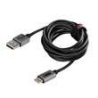 L3889.1/T ΚΑΛΩΔΙΟ ΦΟΡΤΙΣΗΣ ΚΑΙ ΣΥΓΧΡΟΝΙΣΜΟΥ USB TYPE C ULTRA SPEED 480MB/S 200cm SILVER LINE