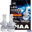 PIAA LEH220 Headlight LED conversion bulb 6000K /45W per bulb
Lo:5600lm Hi:8000lm from 2 bulbs For H4 Halogen sockets