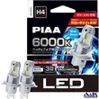 PIAA LEH230 Headlight LED conversion bulb 6000K /34W per bulb
Lo:4500lm Hi:5500lm from 2 bulbs For H4 Halogen sockets