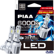 PIAA LEH231 Headlight LED conversion bulb 6000K /34W per bulb 6000lm from 2 bulbs
For HB3/HB4/HIR1/HIR2 Halogen sockets
