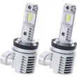 PIAA LEH232 Headlight LED conversion bulb 6000K /34W per bulb 6000lm from 2 bulbs
For H11/H8/H9/H16 Halogen sockets