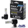 PIAA LEH262 Headlight LED conversion bulb 6000K /34W per bulb 4500lm from17 bulbs
For H11/H8/H9/H16 Halogen sockets