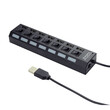 GEMBIRD USB2.0 7-PORT HUB WITH SWITCHES POWER ADAPTER BLACK