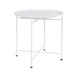 Ostaria Τραπεζάκι Μεταλλικό Λευκό -35479