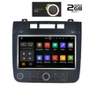 DIGITAL IQ 7041_GPS MULTIMEDIA  for  VW TOUAREG 2012-2016