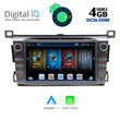 DIGITAL IQ BXE 624_CPA (8" DVD) MULTIMEDIA SYSTEM for TOYOTA RAV 4 mod. 2013-2019