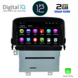 DIGITAL IQ MSM 360_CP (8'' DVD) MULTIMEDIA SYSTEM for OPEL MOKKA mod. 2012-2015