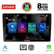 LENOVO SSW 10909_CPA (9inc) 4G SIM MULTIMEDIA TABLET