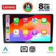 LENOVO SSW 10909_CPA (9inc) 4G SIM MULTIMEDIA TABLET