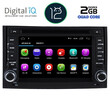 DIGITAL IQ X380M_GPS (7''_DVD) MULTIMEDIA SYSTEM for HYUNDAI H1 mod. 2007>