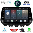 DIGITAL IQ X436_GPS (9'' DECK) MULTIMEDIA SYSTEM for  HYUNDAI TUCSON mod.  2019>