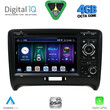 DIGITAL IQ BXE 678_CPA (7" DVD) MULTIMEDIA SYSTEM for AUDI ΤΤ mod. 2007-2015