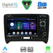 DIGITAL IQ BXE 878_CPA (7" DVD) MULTIMEDIA SYSTEM for AUDI ΤΤ mod. 2007-2015