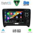 DIGITAL IQ BXE 878_CPA (7" DVD) MULTIMEDIA SYSTEM for AUDI ΤΤ mod. 2007-2015
