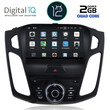 DIGITAL IQ X476_CPA (8'' DVD) MULTIMEDIA TABLET for FORD FOCUS mod. 2011-2015