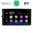 DIGITAL IQ RSA 111_LITE (7"_DIN) MULTIMEDIA 2DIN