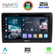 DIGITAL IQ RTG 4005_CPA (10inc) MULTIMEDIA TABLET for AUDI A4 mod. 2008-2015