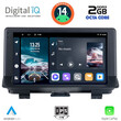 DIGITAL IQ RTG 4013_CPA (9inc) MULTIMEDIA TABLET for AUDI Q3 mod. 2013-2018 (Low Version)