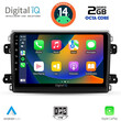 DIGITAL IQ RTG 4143_CPA (9inc) MULTIMEDIA TABLET for FIAT DUCATO mod. 2021>