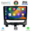 DIGITAL IQ RTG 4146_CPA (9inc) MULTIMEDIA TABLET for FIAT STRADA mod. 2012-2020