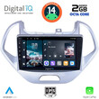 DIGITAL IQ RTG 4167LO_CPA (9inc) MULTIMEDIA TABLET for FORD KA mod. 2017>