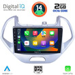 DIGITAL IQ RTG 4167LO_CPA (9inc) MULTIMEDIA TABLET for FORD KA mod. 2017>