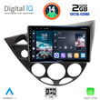 DIGITAL IQ RTG 4169_CPA  (9inc) MULTIMEDIA TABLET for FORD FOCUS mod. 1998-2004