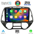 DIGITAL IQ RTG 4226_CPA  (9inc) MULTIMEDIA TABLET for HYUNDAI i20 mod. 2008-2013
