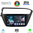 DIGITAL IQ RTG 4230_CPA (9inc) MULTIMEDIA TABLET for HYUNDAI i20 mod. 2018-2021