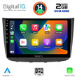 DIGITAL IQ RTG 4420_CPA (10inc) MULTIMEDIA TABLET for MERCEDES VITO - VIANO (W639) mod. 2003-2007