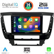 DIGITAL IQ RTG 4447S_CPA (9inc) MULTIMEDIA TABLET for MITSUBISHI PAJERO SPORT mod. 2020>