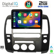 DIGITAL IQ RTG 4454_CPA (ORIG.NAVI) (9inc) MULTIMEDIA TABLET for NISSAN NAVARA D40 mod. 2006-2011 με Original Navi