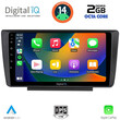 DIGITAL IQ RTG 4594_CPA (9inc) MULTIMEDIA TABLET for SKODA OCTAVIA 5 mod. 2005-2012
