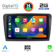 DIGITAL IQ RTG 4601_CPA (9inc) MULTIMEDIA TABLET for SKODA RAPID  mod. 2012>