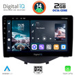 DIGITAL IQ RTG 4715_CPA CLIMA (9inc) MULTIMEDIA TABLET for CITROEN C1-PEUGEOT 108-TOYOTA AYGO mod. 2014>
