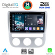 DIGITAL IQ RTG 4752_CPA CLIMA (9inc) MULTIMEDIA TABLET for VW   EOS mod. 2006> - SCIROCCO mod. 2008-2010