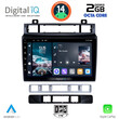 DIGITAL IQ RTG 4766_CPA (9inc) MULTIMEDIA TABLET for VW TOUAREG mod. 2011-2018