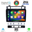 DIGITAL IQ RTG 4766_CPA (9inc) MULTIMEDIA TABLET for VW TOUAREG mod. 2011-2018