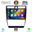 DIGITAL IQ RTG 4006_CPA (9inc) MULTIMEDIA TABLET for AUDI A6 mod. 1998-2005
