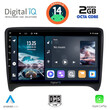DIGITAL IQ RTG 4009_CPA (9inc) MULTIMEDIA TABLET for AUDI TT  mod. 2007-2015