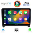 DIGITAL IQ RTG 4009_CPA (9inc) MULTIMEDIA TABLET for AUDI TT  mod. 2007-2015