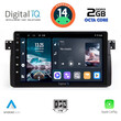 DIGITAL IQ RTG 4042_CPA (9inc) MULTIMEDIA TABLET for BMW E46 mod. 1998-2005