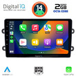 DIGITAL IQ RTG 4102_CPA (9inc) MULTIMEDIA TABLET for DACIA DUSTER mod. 2012-2019
