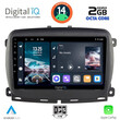 DIGITAL IQ RTG 4131_CPA (9inc) MULTIMEDIA TABLET for FIAT 500 mod. 2016>