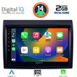 DIGITAL IQ RTG 4140_CPA (9inc) MULTIMEDIA TABLET for FIAT DUCATO mod. 2006-2011