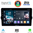 DIGITAL IQ RTG 4148_CPA (9inc) MULTIMEDIA TABLET for FIAT TIPO mod. 2015-2023