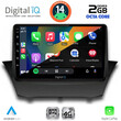 DIGITAL IQ RTG 4154A_CPA (9inc) MULTIMEDIA TABLET for FORD FIESTA mod. 2008-2017